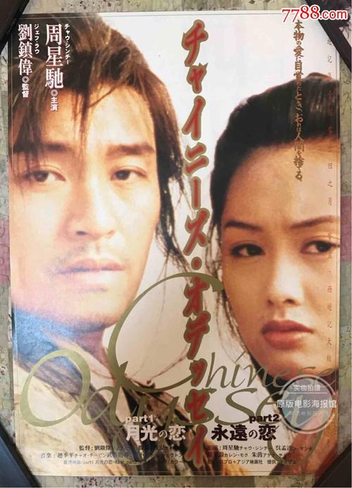 肯尼亚签证样本资料